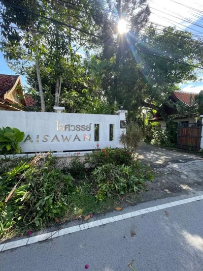 Villa Aisawan – Foto 13